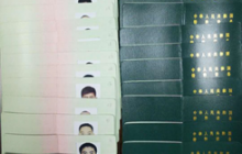 公司員工完成特種設(shè)備作業(yè)人員、高空作業(yè)、電工作業(yè)上崗、安全生產(chǎn)證書(shū)更新注冊(cè)